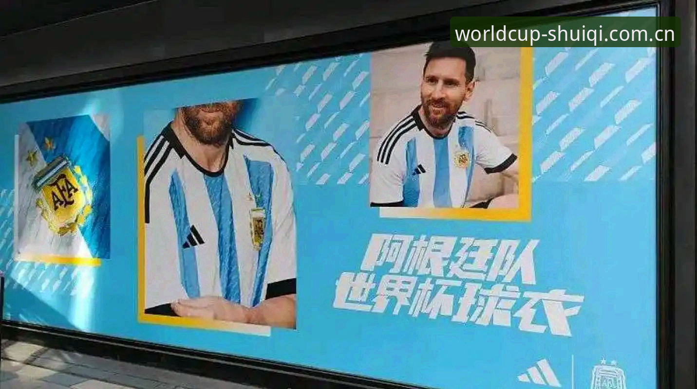 世界杯观赛热潮受困签证危机详解